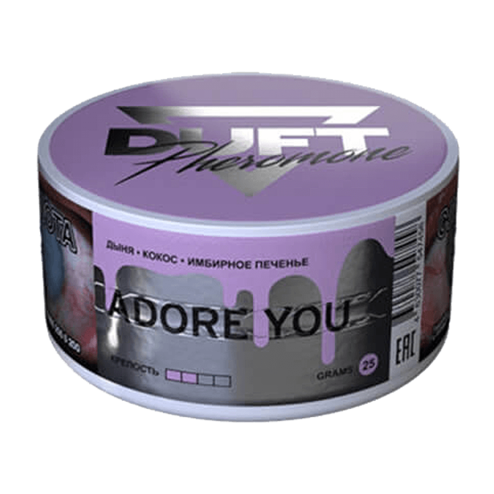 Duft Pheromone Adore You (Дыня, Кокос, Имбирное печенье) 25 гр.