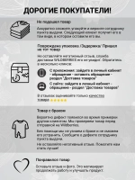 Плавки боксеры для бассейна купальные пляжные