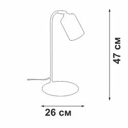 Настольная лампа офисная Vitaluce V2710 V2710-1/1L