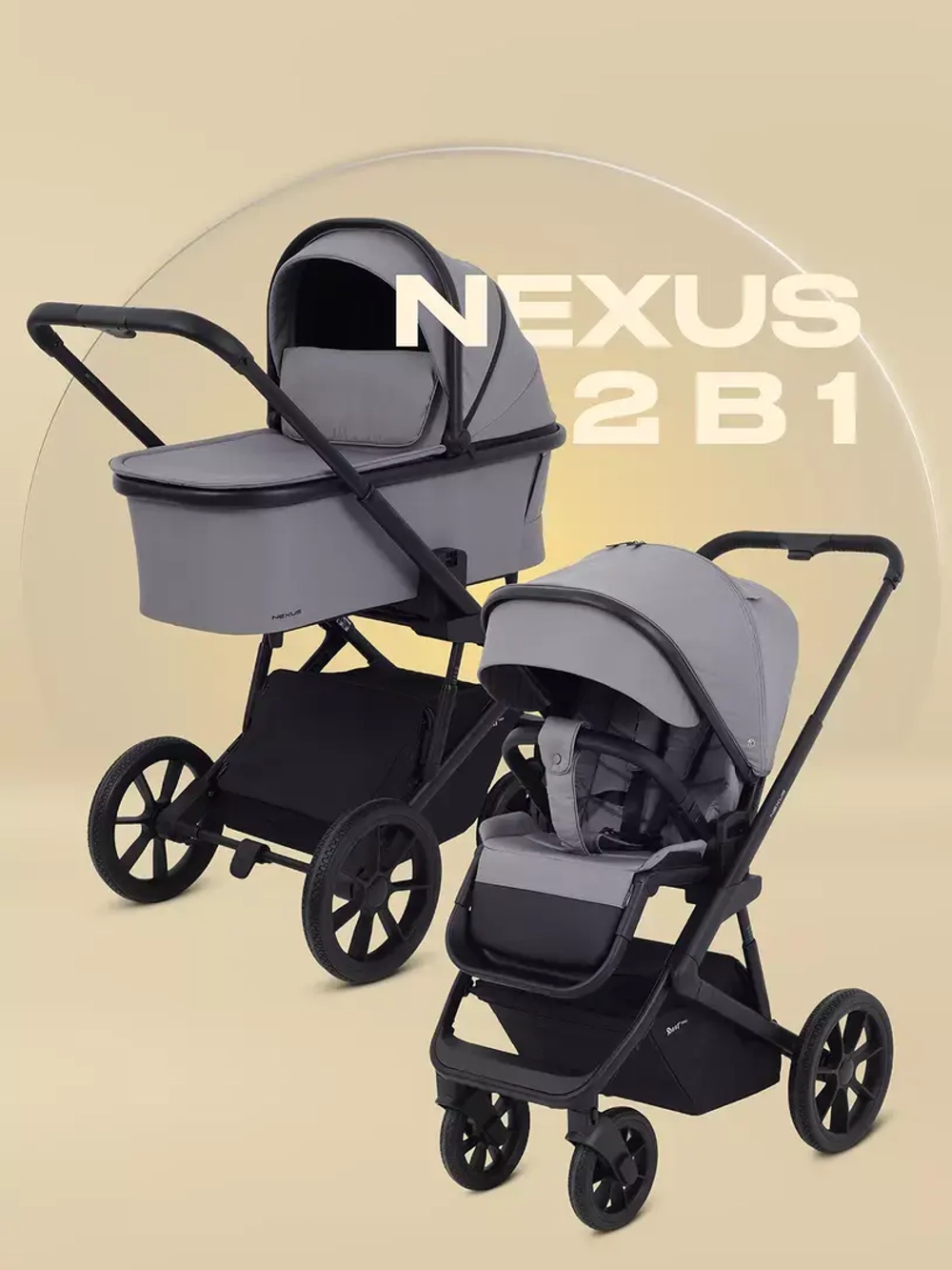 Коляска детская RANT basic "NEXUS" (2в1) RA106