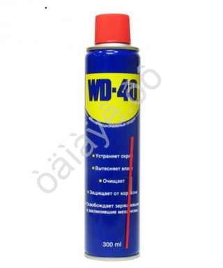 Смазка многоцелевая 300гр WD-40