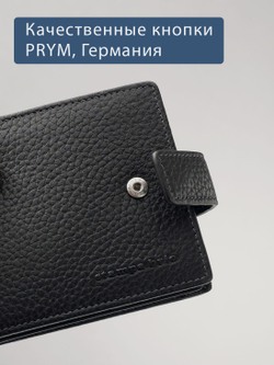 656 R - Портмоне отделением на молнии и RFID защитой