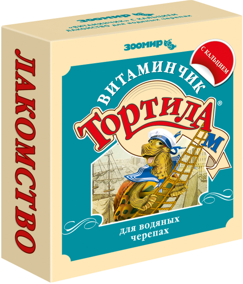 Тортила-М Витаминчик для Водяных черепах с Кальцием 30 гр.