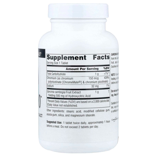 Source Naturals, Garcinia 1000™, 90 таблеток