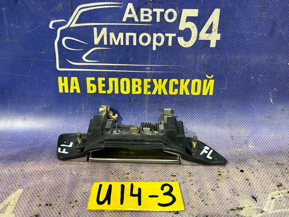 Ручка двери передней левой внешняя NISSAN BLUEBIRD 1998