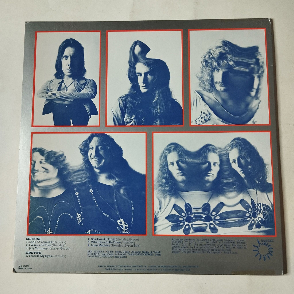 Винтажная виниловая пластинка LP Uriah Heep Look At Yourself (Japan 1981) (No Obi) July Morning