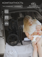 Детская коляска Sweet Baby Massimo SBL 2 в 1 Beige