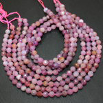 Рубин юв 5мм