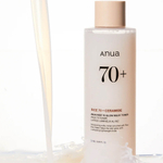 Молочный тонер для сияния кожи с рисом Anua Rice 70 Glow Milky Toner 250мл.