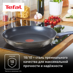 Сковорода Tefal Daily Cook 28 см G7300655