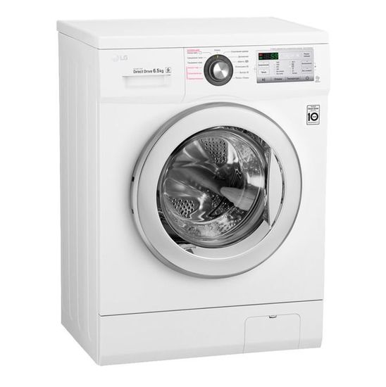 Стиральная машина LG FH-2H3WDS2