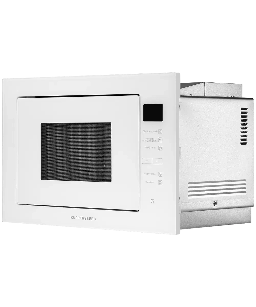 Встраиваемая микроволновая печь Kuppersberg HMW 645 W