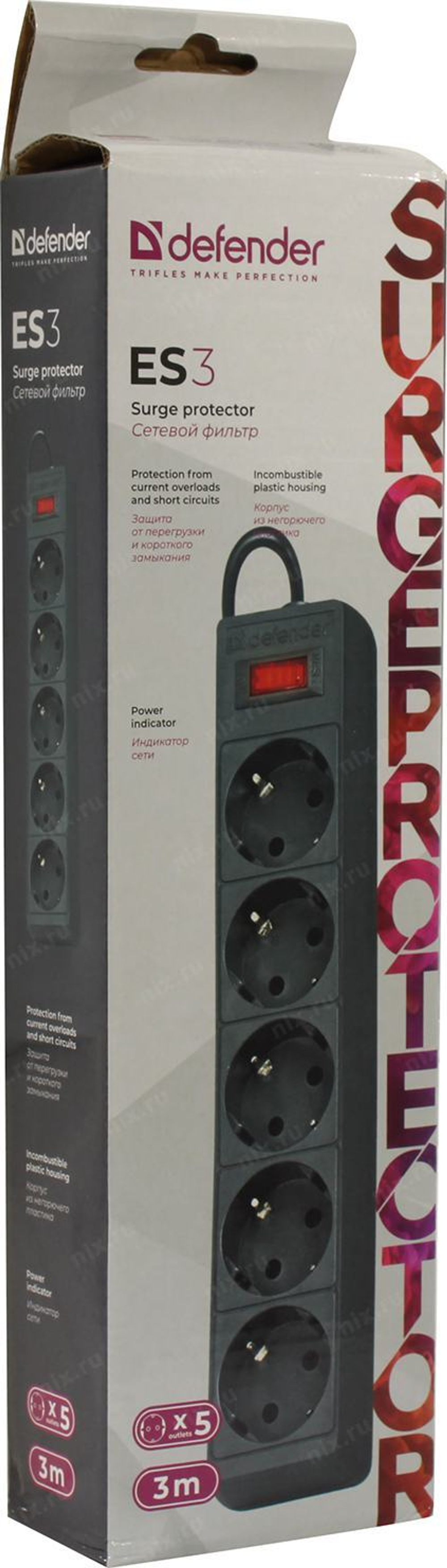 Сетевой фильтр Defender ES Black &lt;3м&gt; ( 5  розеток  ) &lt;99485&gt;