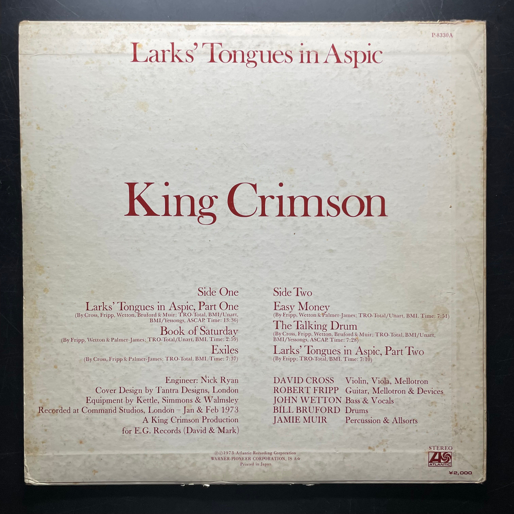 King Crimson - Larks' Tongues In Aspic (Япония 1973г.)