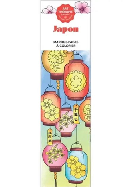 Hachette раскраска по номерам Marque-pages Japon