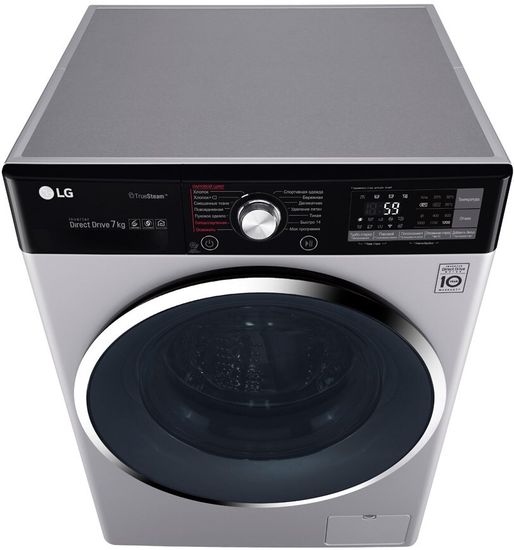 Стиральная машина LG F2J9HS2L