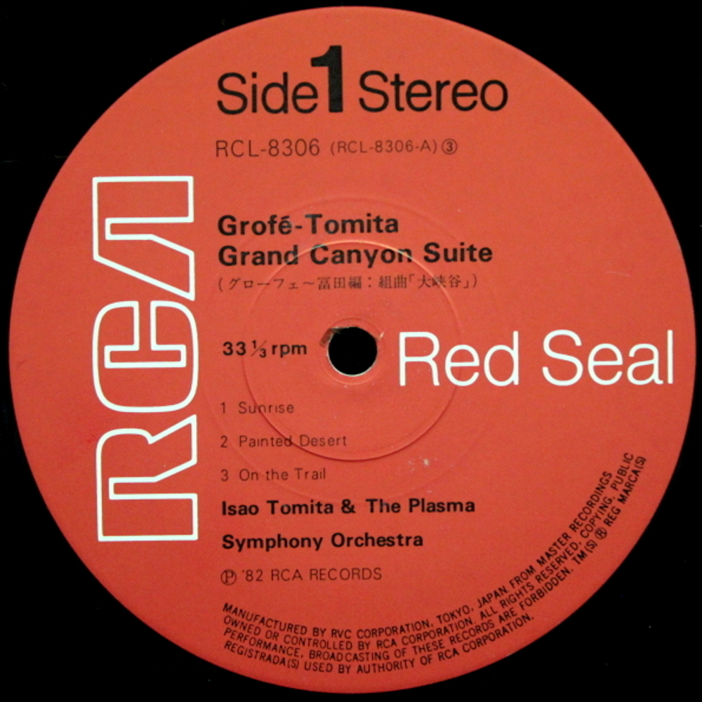 Tomita & The Plasma Symphony Orchestra / Grand Canyon Suite (LP)