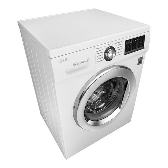 Стиральная машина LG FH-2G6TD2