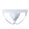 Мужские трусы джоки белые JOCKMAIL JM4026-1