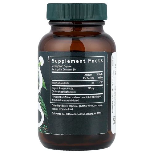 Gaia Herbs, листья крапивы, 60 капсул Phyto-Caps®