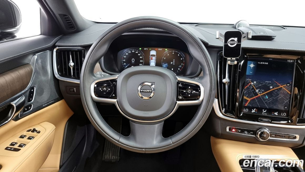 Volvo S90 B5 Inscription (09.2020)