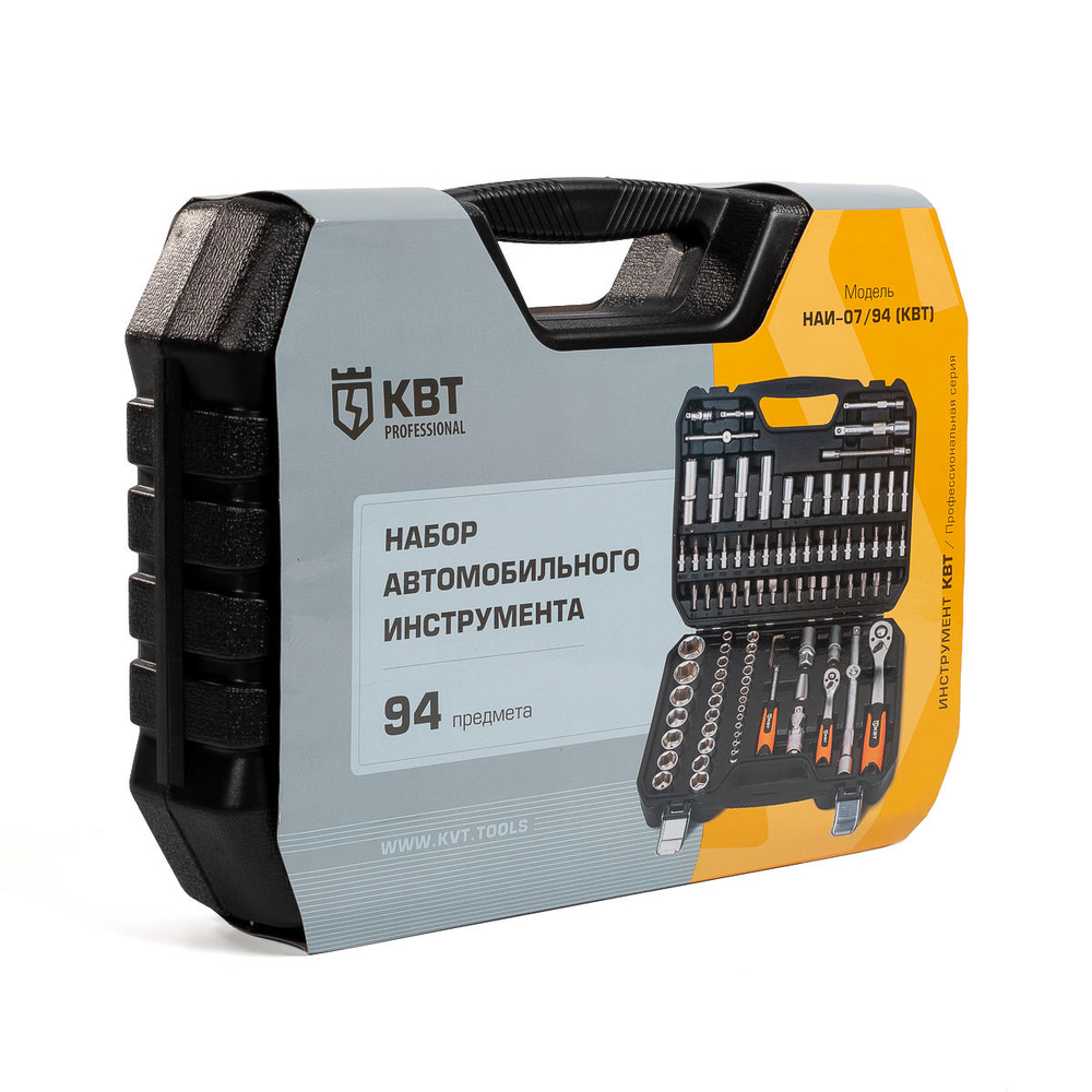 nai-07_userpack_1_1397762599.jpg