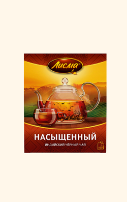 Лисма Насыщенный Чай, 100×1,9 г