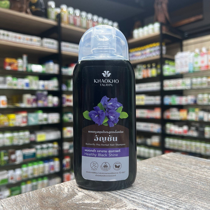 Шампунь Khaokho Talaypu Healthy Black Shine Butterfly Pea Здоровье и сияние для темных волос с мотыльковым горошком 200 мл