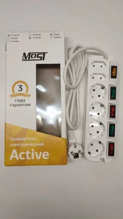 Удлинитель с кнопками