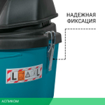 Пылесос Bort BSS-1212 (93417579)