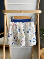 Юбка Meilisa Bai