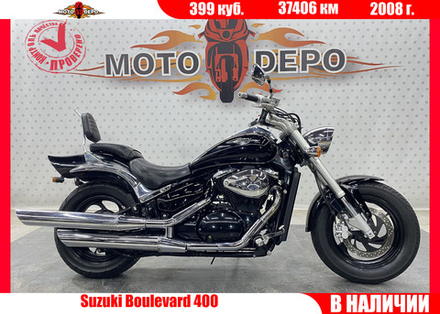 Suzuki Boulevard 400 , 2008
