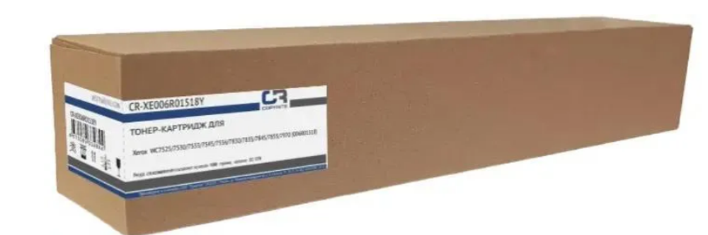 Тонер-картридж  CopyRite CR-XE006R01518Y