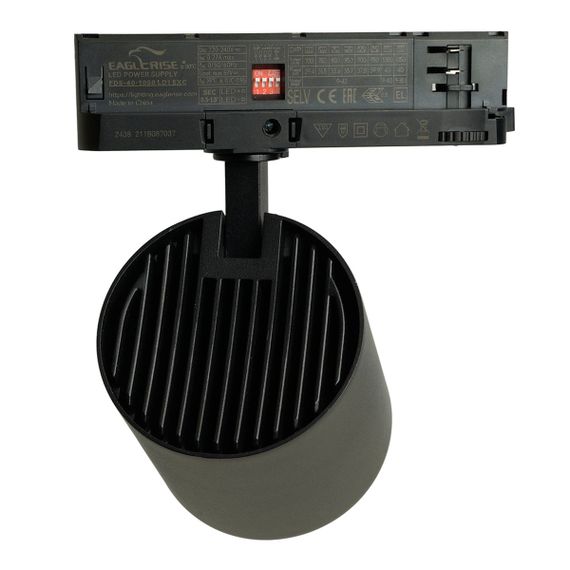 Трековый светодиодный светильник Feron TR Reflex 52059