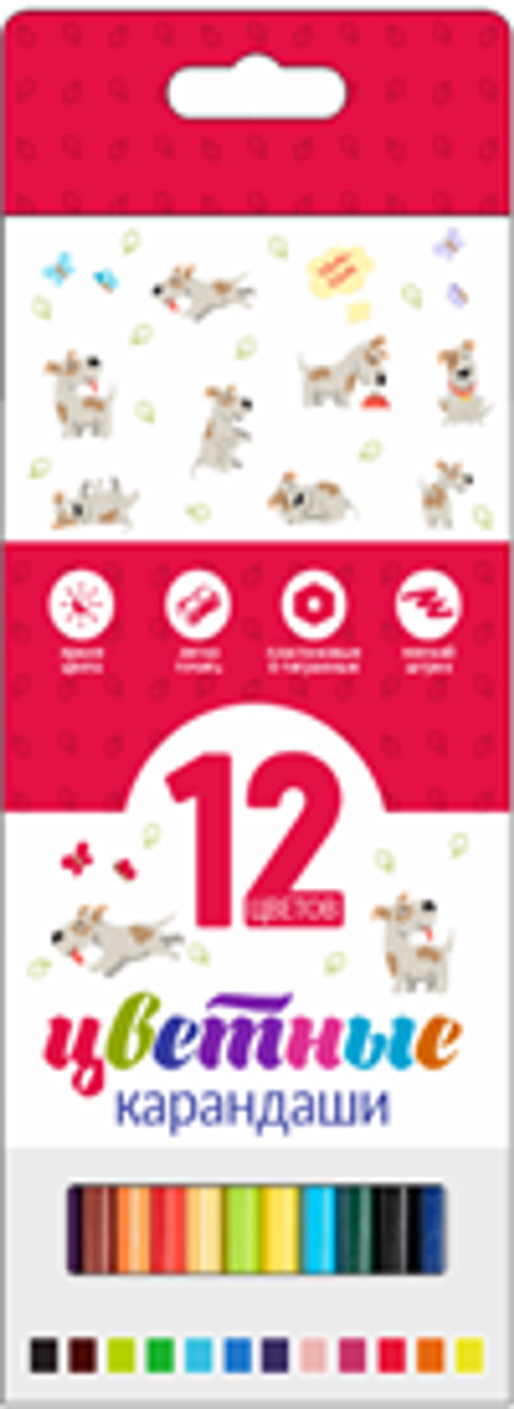 Набор цветных карандашей "Мир детства" 12 штук пластиковые, в коробке