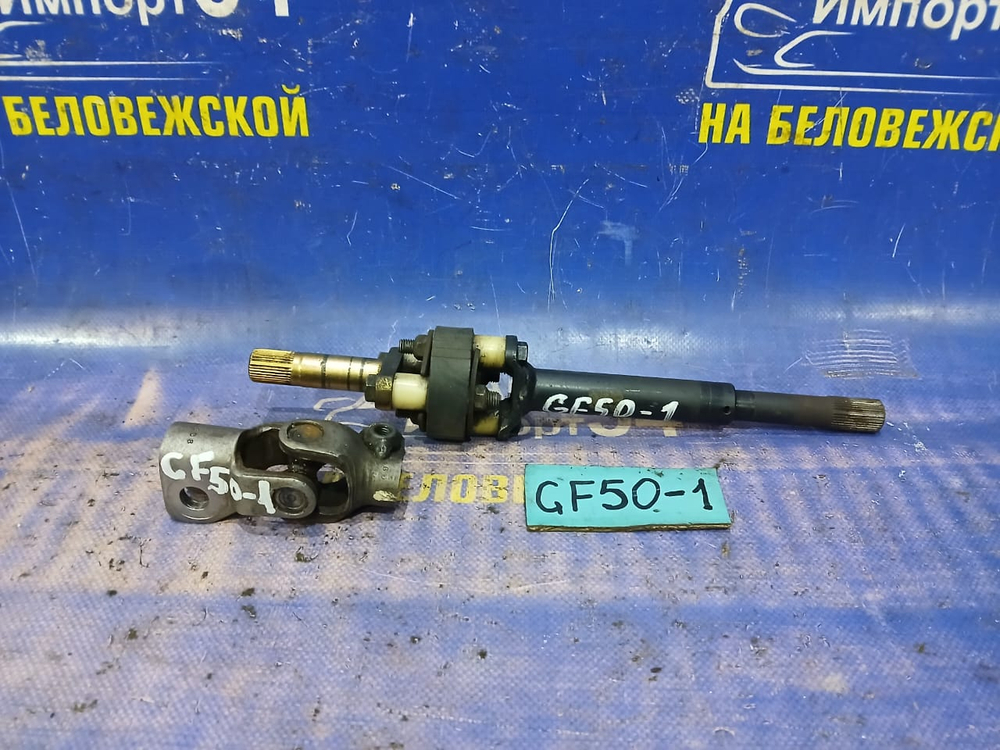 Карданчик рулевой NISSAN CIMA 2002