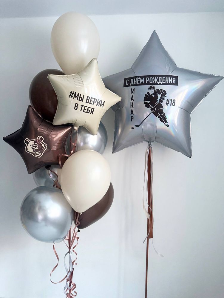 Воздушные гелиевые шары хоккей №4946