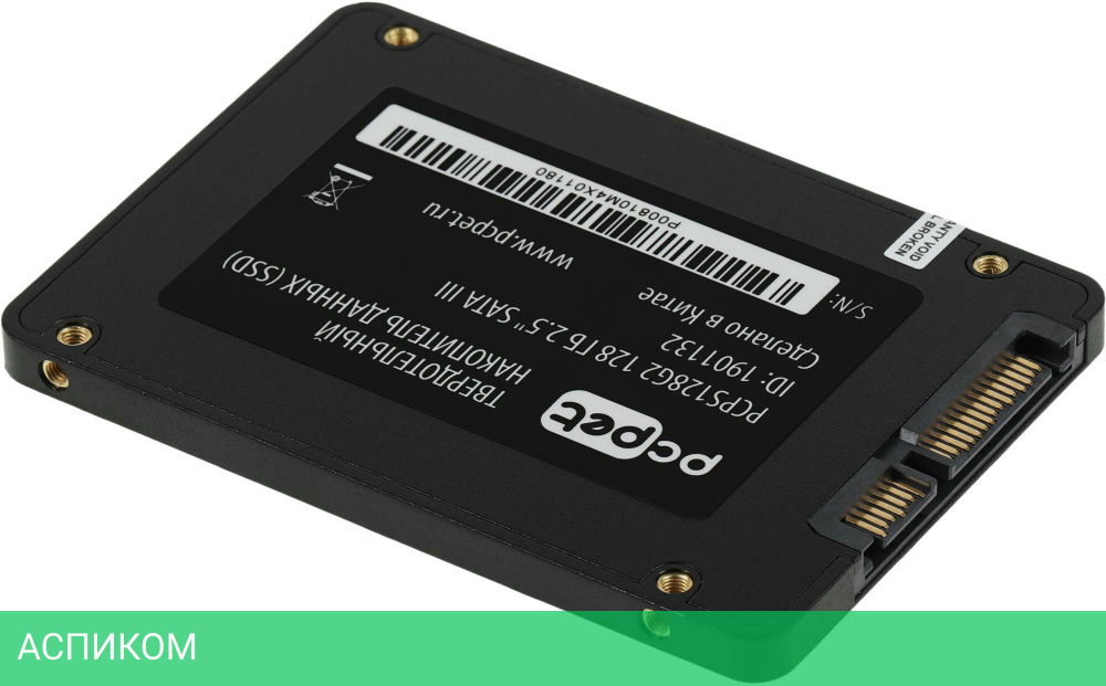 SSD диск PC Pet SATA III 128Gb 2.5" OEM (PCPS128G2)