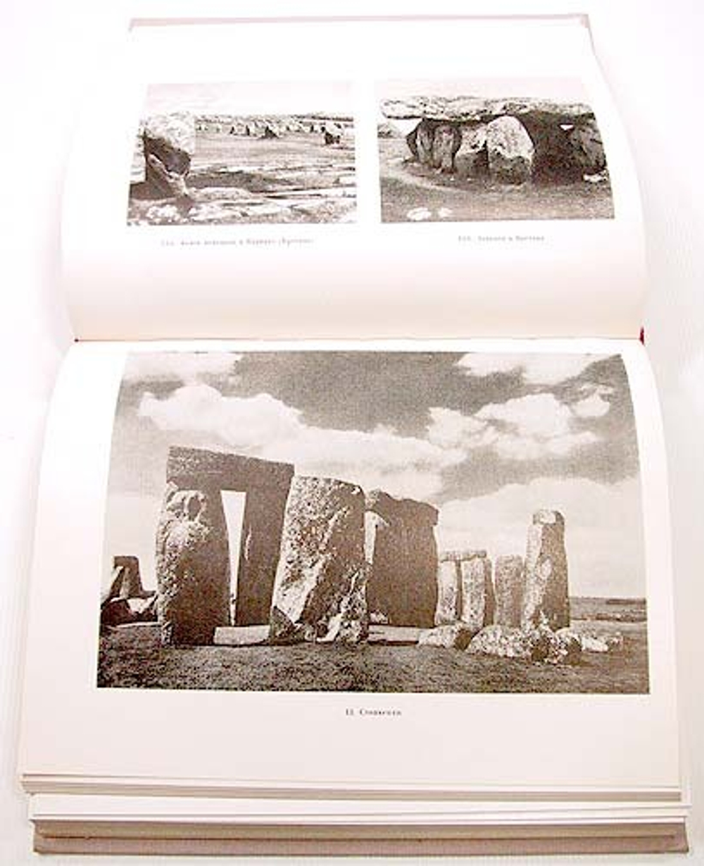 Всеобщая история искусств. В шести томах. В 8 книгах. Том 5