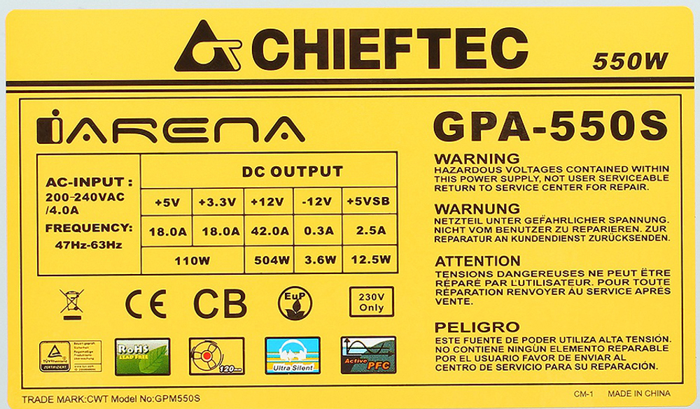 Блок питания ATX Chieftec GPA-550S