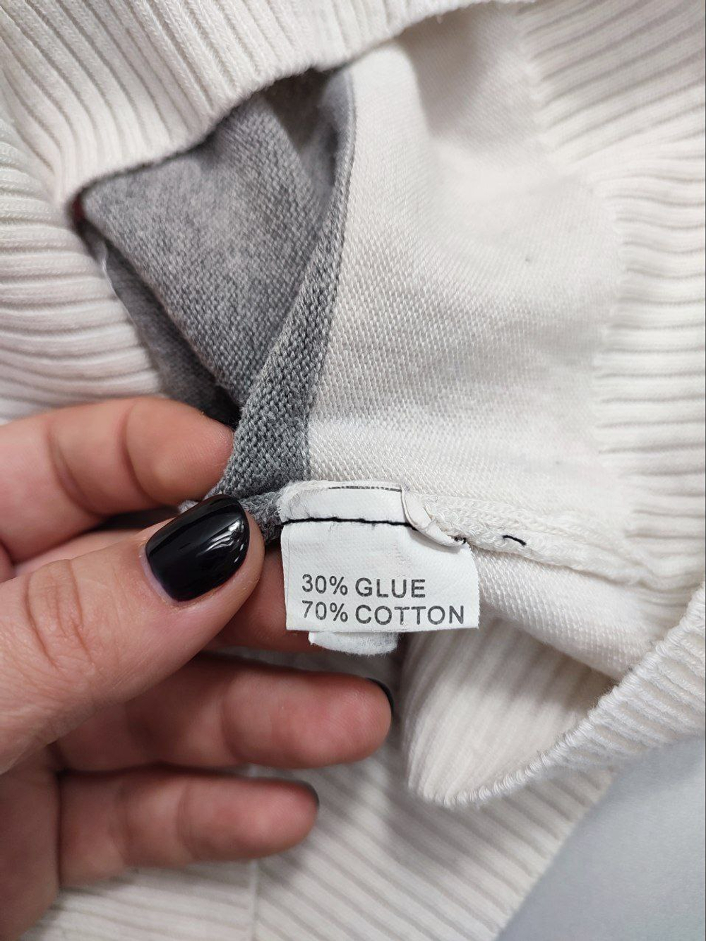 Джемпер LFHS  в полоску 40 размер