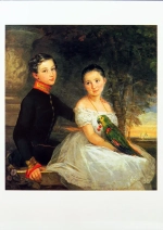 Эрмитаж. Шедевры живописи