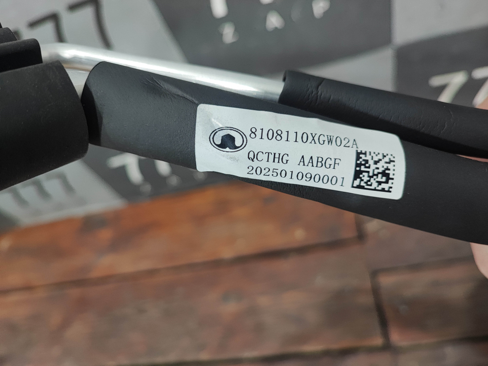 Трубка кондиционера Haval Jolion 21-нв Новая Оригинал 8108100XST11A