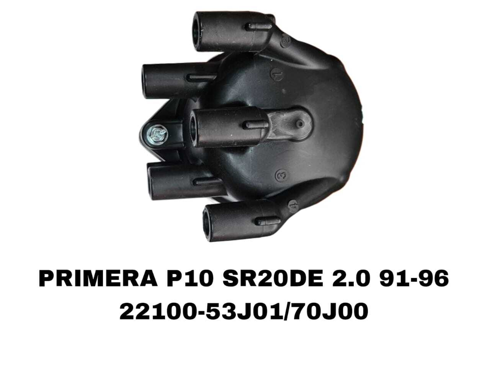 ТРАМБЛЕР PRIMERA P10 SR20DE 2.0 91-96