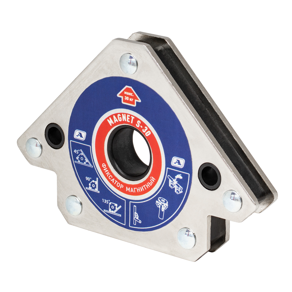 Фиксатор магнитный Magnet S-30 (45°/90°/135°, усилие 30кг)