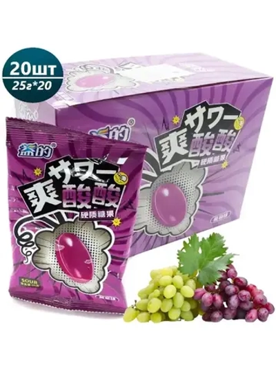 Кислая освежающая карамель со вкусом Винограда 25 г * 20 шт