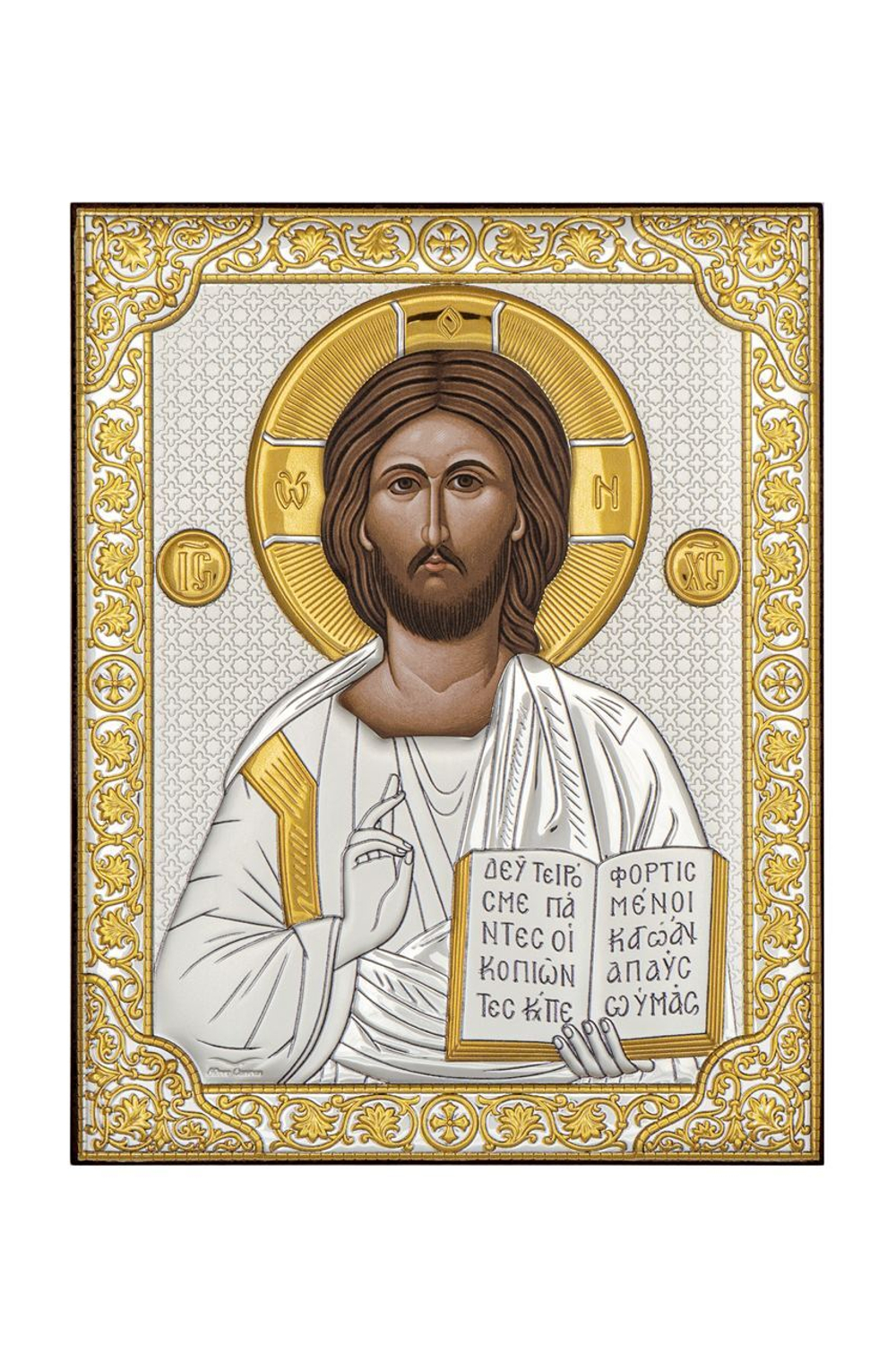 Спаситель, икона прямоугольная без рамки, красное дерево 150х200