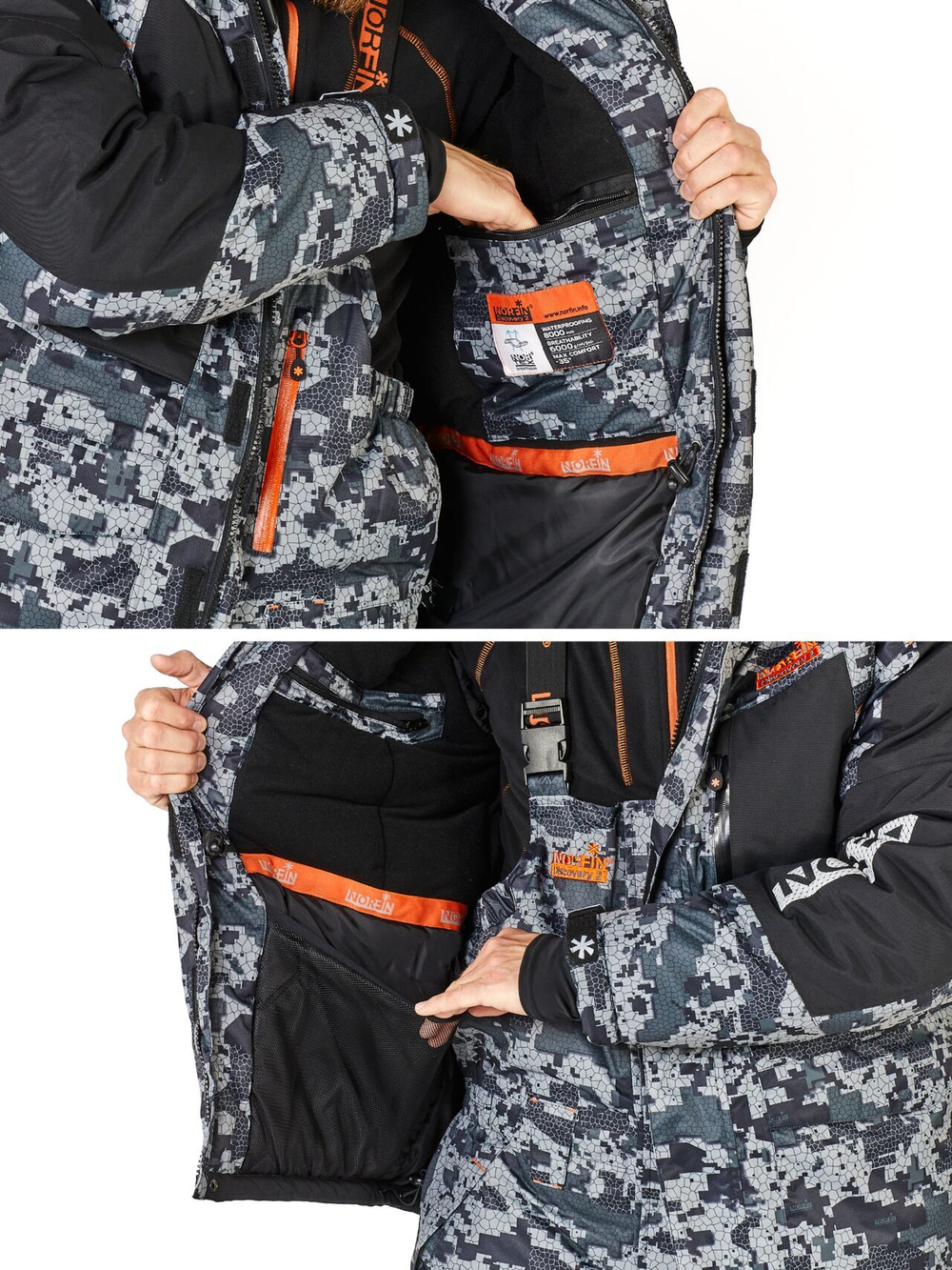 Костюм зим. Norfin DISCOVERY 2 LE CAMO 01 р.S