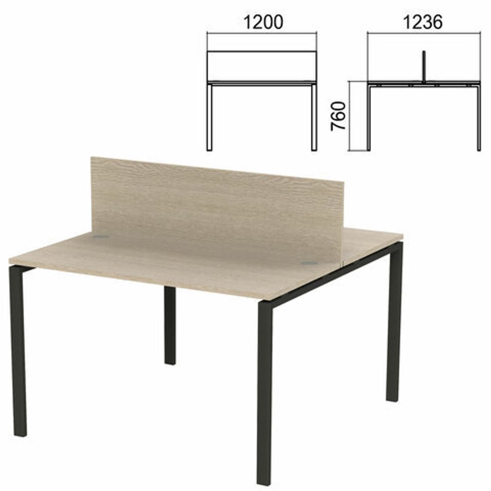 Стол письменный 2-МЕСТНЫЙ на металлокаркасе &quot;Арго&quot;, 1200х1236х760, ясень шимо (КОМПЛЕКТ)