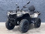 Квадроцикл CFMOTO CFORCE 500 Basic